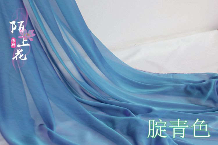 COS diệu vải voan 30D cation voan tuyn váy áo trang phục Hán quần áo lớn tay vải áo váy - Vải vải tự làm vải cotton da cá