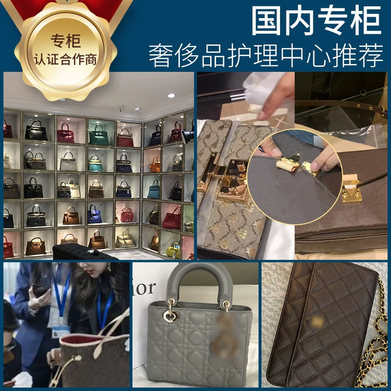 Защитная пленка для фурнитуры сумки Hermes Kelly25/28/32/35/24 24 для Hermes Kelly