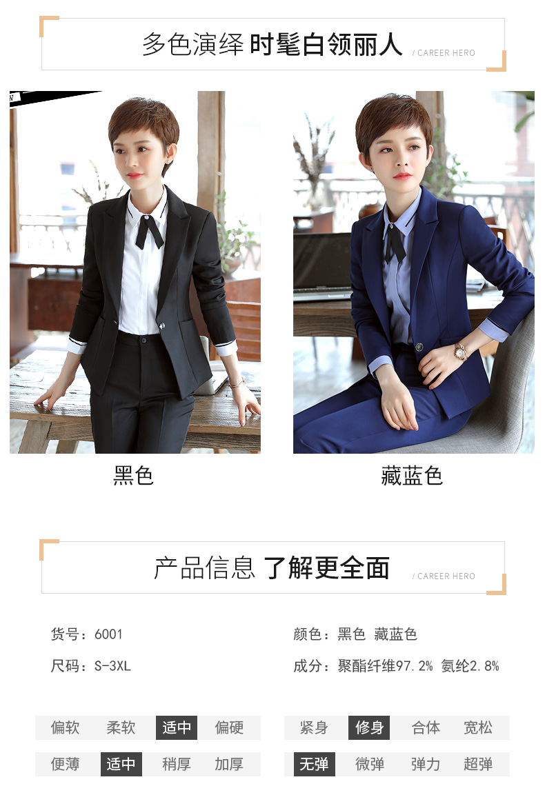 Tailleur femme - Ref 3244654 Image 17