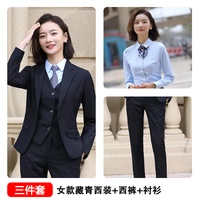 Женский тибетский синий костюм+брюки+рубашка