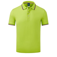 9918 фруктовый зеленый