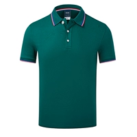 9918 Темно -зеленый