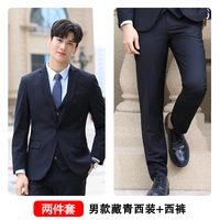 Мужской тибетский новый костюм+брюки