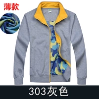 303 серый (тонкий)