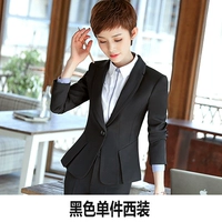 9999 Черный костюм