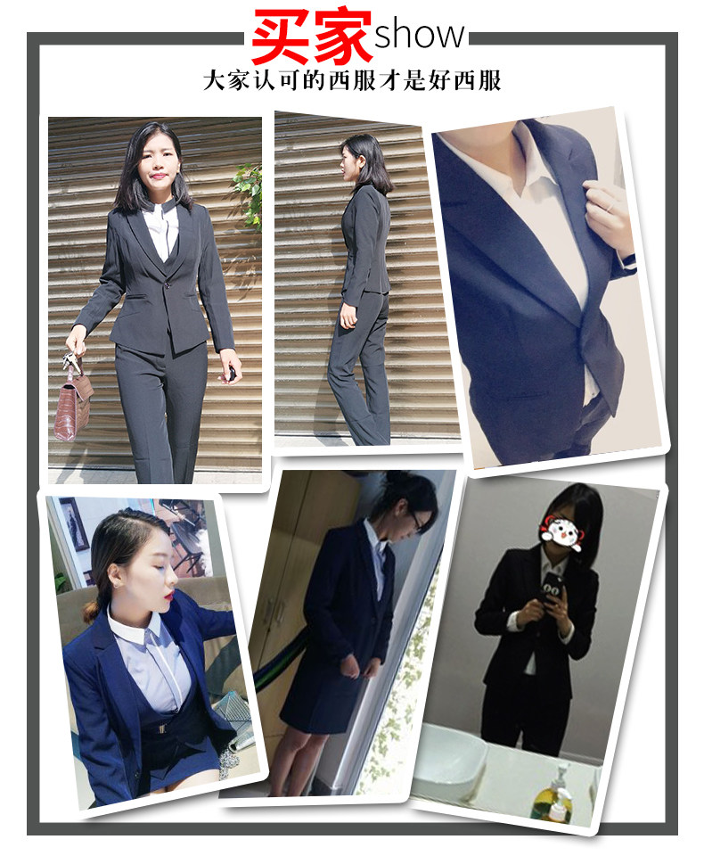 Tailleur femme - Ref 3244090 Image 7