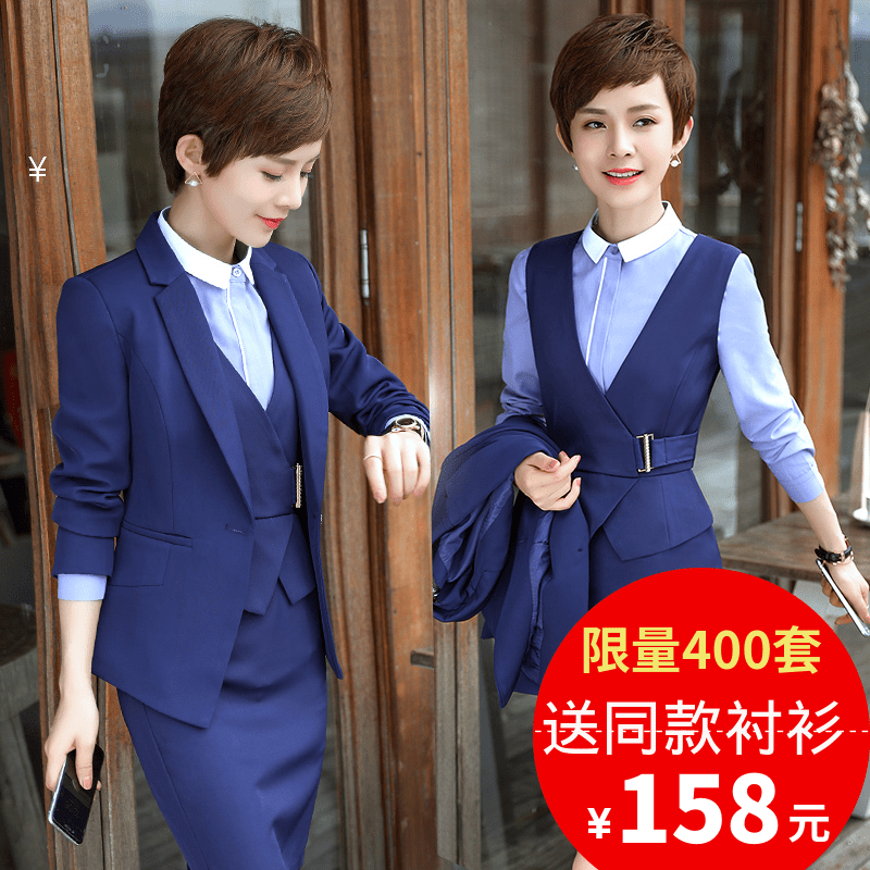 Tailleur femme - Ref 3244090 Image 1