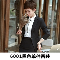 6001 Черный костюм