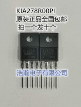 The new KIA278R00PI TO-220F-4 original KEC regulator tube shot 10 nationwide