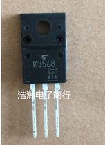 Brand new original K3568 2SK3568 LCD power supply switch TO-220F 12A 500V