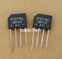 New KBP310 SEP KBP307 rectifier Bridge 3A 1000V flat bridge big chip shot 1 piece and 10 PCs