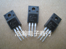Brand new original FQPF12N60C 12N60C power supply field effect MOS tube 12NM60 large quantity negotiation price
