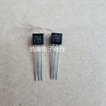 New LM336 LM336Z-5 0 voltage reference 5V-adjustable in-line TO-92