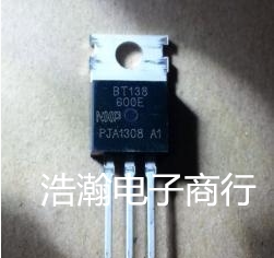 New Semiconductor Controlled Rectifier BT138-600E 12A 600V New Large Chip Bidirectional Semiconductor Controlled Rectifier