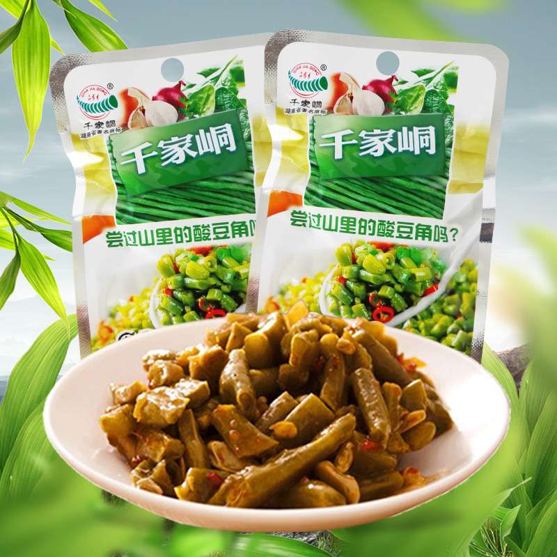 Qianjiadong Laotan capers 20g*10 packs bulk pickled pickles pickles Hunan Yongzhou special food