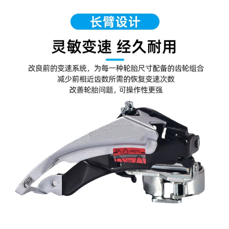 Dial Tz30 before the bicycle dial 3 18cm dial dial 3 mountain car speed regulator general accessories