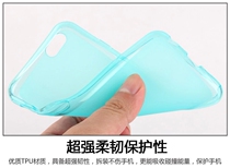 DoV doo-only L3C mobile phone cover l3c mobile phone protection housing L3C original special leather sheath steel-coated adhesive film