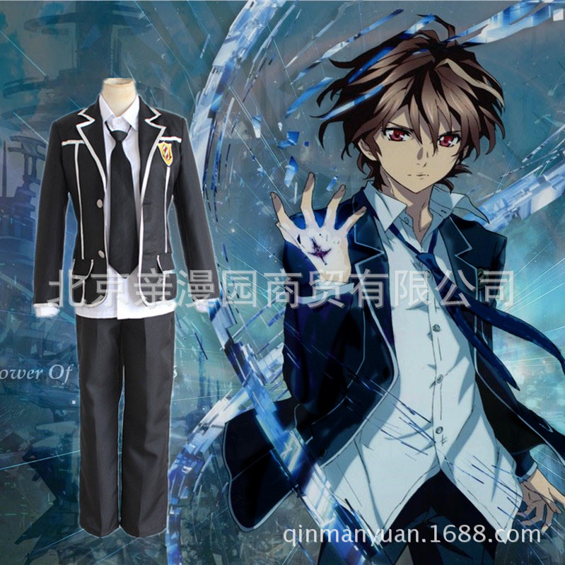 罪恶王冠供奉院亚里沙樱满集cos衣服装校服高中生制服寒川谷寻