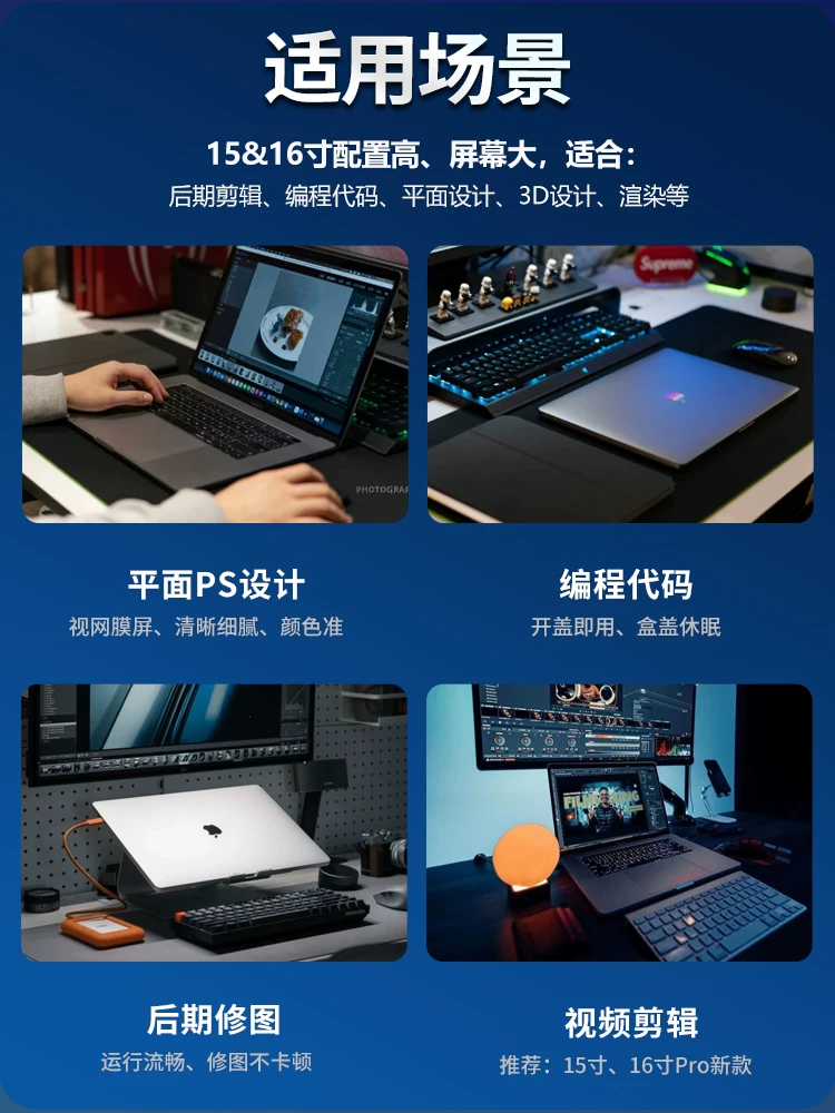 Яблоко, ноутбук, macbook pro, 15 дюймов, intel core i7, 16, 16 дюймов, intel core i9
