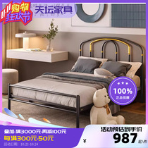 Tiantan Furniture Iron Bed Single Bed Modern Simple 1 0m1 2 Meter Adjustable Shelf Environmentally Friendly Steel Pipe Iron Bed