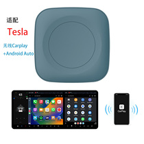 Suitable for Tesla original car screen upgrade wireless carplay Tesla interconnect androidauto AiBox