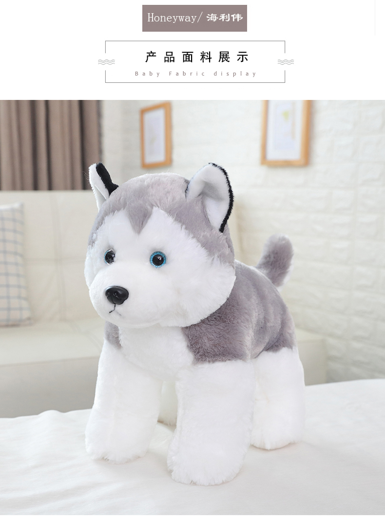 Hailiwei hai ha đồ ​​chơi huskies sang trọng búp bê chó đồ chơi sang trọng mô phỏng món quà sinh nhật nữ - Đồ chơi mềm gấu bông doremon