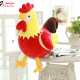 Hailiwei Chick Plush Toy Chicken Doll Big Rooster Doll Doll Doll Birthday Gift Girls Zodiac