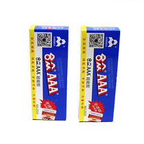 AB glue DIY jewelry processing tools accessories Hezhong 3A transparent pearl jade beads accessories no white