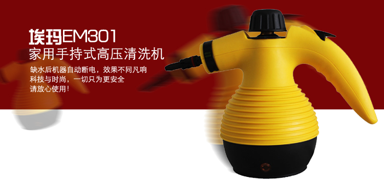 TB2CQxMapXXXXaoXpXXXXXXXXXX_!!1936700135_01