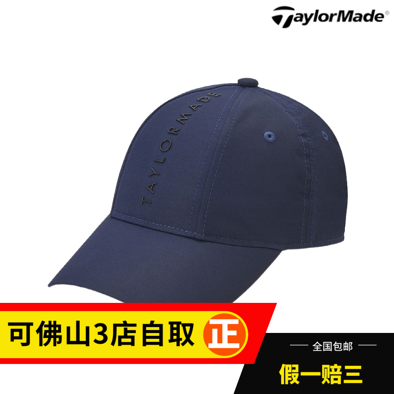 New Taylor Made Men's Golf Cap V95735 Shade Duck Tongue Hat sun - proof cap