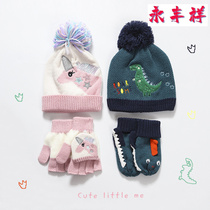 Childrens hat set autumn and winter cute men and women baby knitted hat warm cartoon warm gloves wool hat
