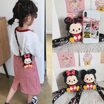 New childrens bag shoulder bag baby fashion cute foreign change small bag tide girl girl princess cute