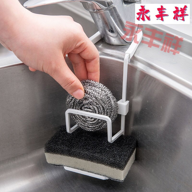 Купить Домой кран дренажный полка кухня статьи полностью губка хранение ...