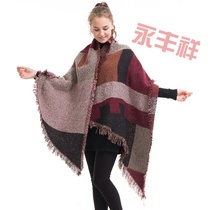 European and American retro shawl office in autumn and winter warm long simulated cashmere scarf with wind-proof outer