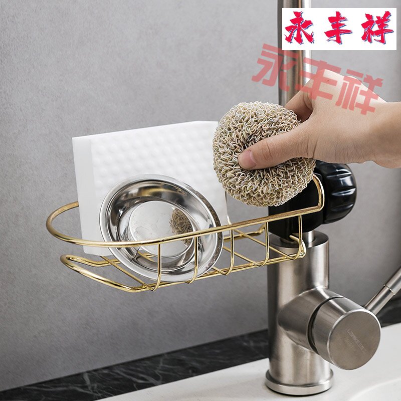 Купить Ins ванная комната кран дренажный стеллажи кухня статьи стойка ...