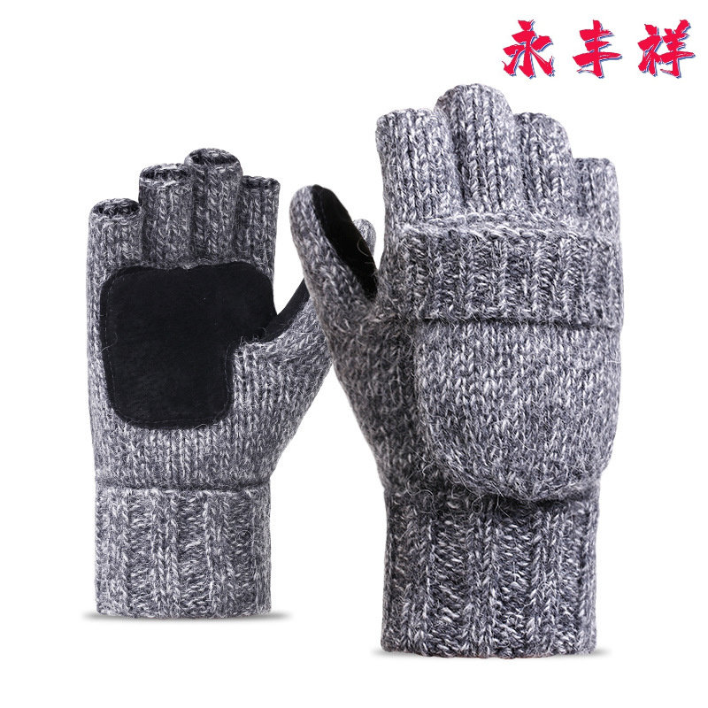 Woolen knit gloves half finger flap men's and women's winter Korean version wool plus fleece thick leather warm outdoor riding