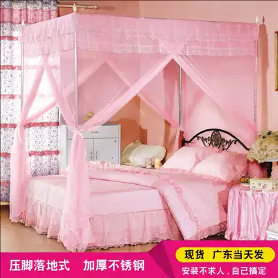 Mosquito net stainless steel thickened 25MM three-door encrypted square top floor double bed enlarged 1 5 meters 1 8m household