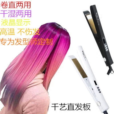   熺 熺 愮 愮 愮 洿 鍙戝櫒鍗 掔 掔 掔 鍙 戝 簵 撶敤 撶敤 鐢靛 鐢靛 鐩 鐩 鐩 澘鐩 澘鐩 嵎 敤鎷 夌洿 夌洿 夌洿 夌洿 夌洿 夌洿 鐢 夌洿 夌洿 夌洿 夌洿 夌洿 夌洿 夌洿 夌洿 夌洿 夌洿 夌洿