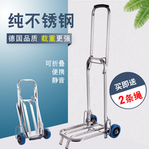Stainless steel portable luggage cart folding shopping cart hand truck truck trailer trolley cart buying vegetable trolley trolley trolley