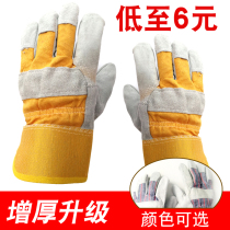 Labor protection gloves high quality cow two-layer leather canvas heat insulation protective gloves flame retardant wear-resistant welding gloves