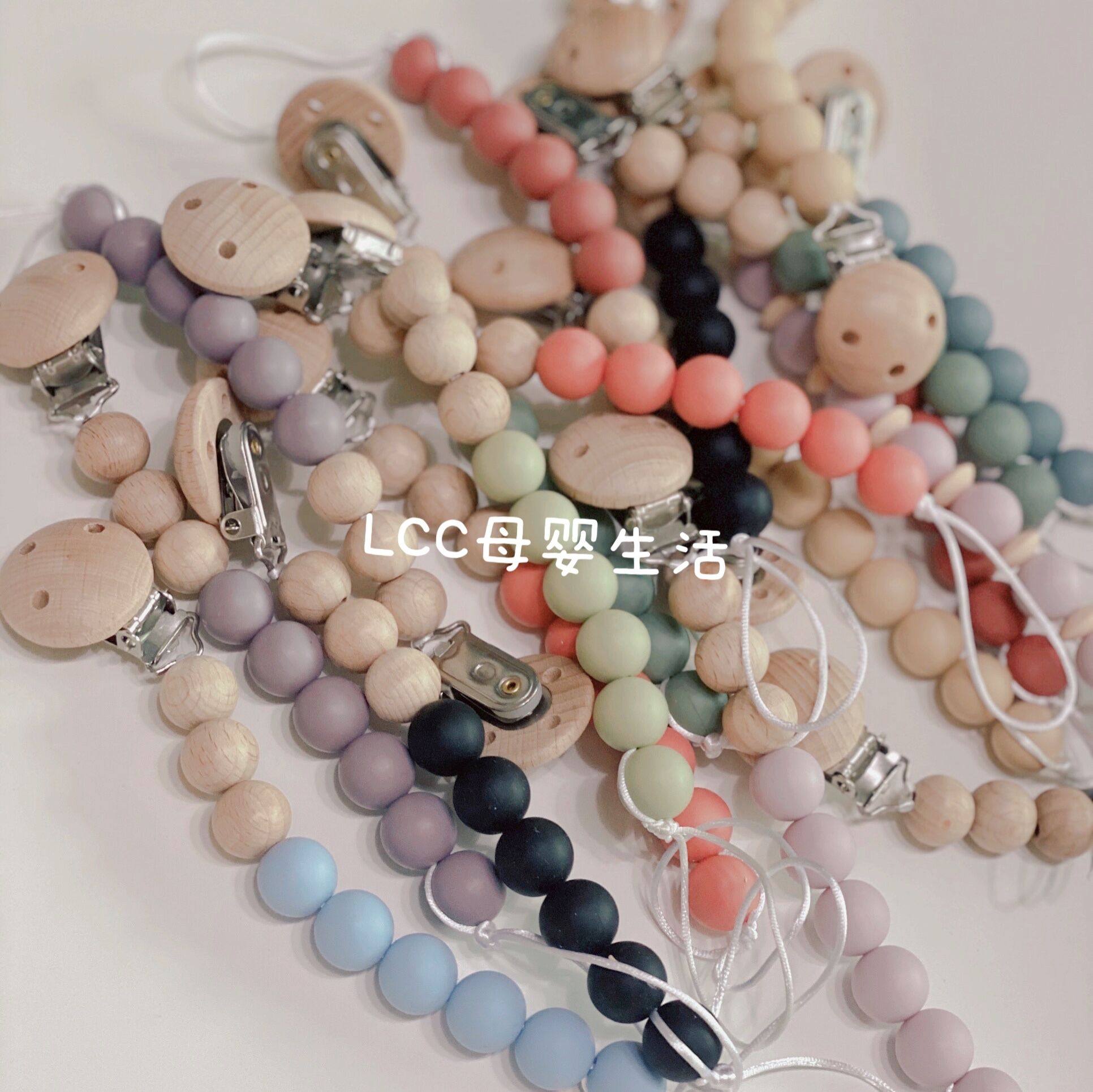 Nordic Ins Wind Baby Pacifier Beech Wood Pacifier Chain Silicone String Bead Grinding Tooth Bite Letooth Gum Anti-Drop Chain-Taobao