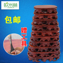 A806 Boutique perfect solid wood Ornamental Stone Chishstone Base Oval can dig a special price