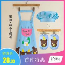 Childrens waterproof apron sleeve cover Chef hat protective clothing three-piece suit Painting clothes Baby kindergarten dinner clothes