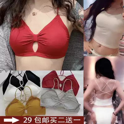 Meizi Yuan belly dance practice clothes belly dance new coat sexy Dew hug baby bag chest cushion sling underwear