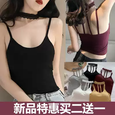 New belly dance clothing sexy lace top hanging neck bra bandeau underwear bottoming suspender small vest