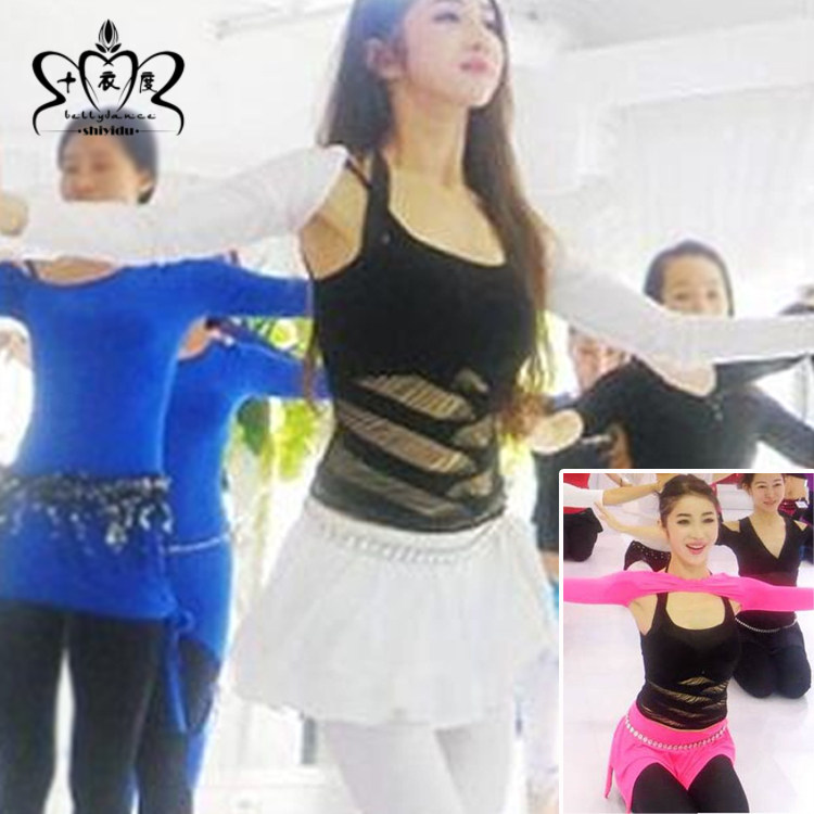 Meizi Yuan's new belly dance jacket spring and summer belly dance practice performance camisole three pieces