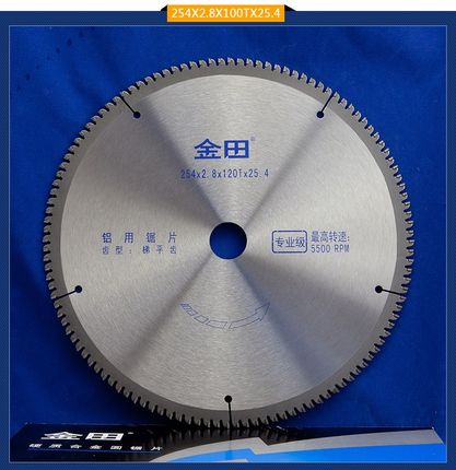 Golden Tian aluminum alloy with professional grade 12 14 16 inch 300 350 400X100 120T broken bridge saw ladder