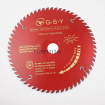 Special price gold RMBthree woodworking alloy saw blade 8 inch 9 inch 10 inch 12 14 inch 18 inch 18 inch saw aluminum cut cut sheet