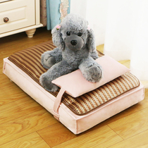 Dog Nest Summer Season Universal Removable Washout Anti-Ripping Bite Summer Cool Nest Small Dog Pet Cat Dog Mat Sleep