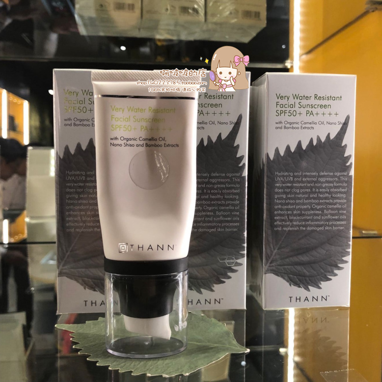 10.22 bay Thái Lan húng quế húng quế mới spf50 pa ++++ 40g kem chống nắng pond